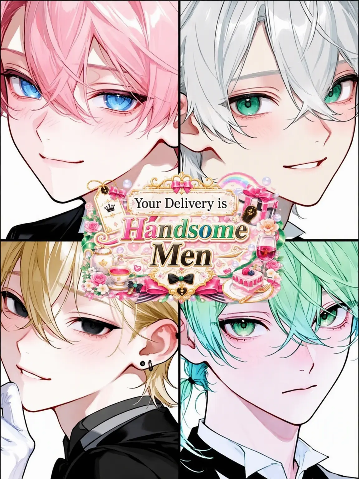 vanilla_0414의 A Handsome Delivery