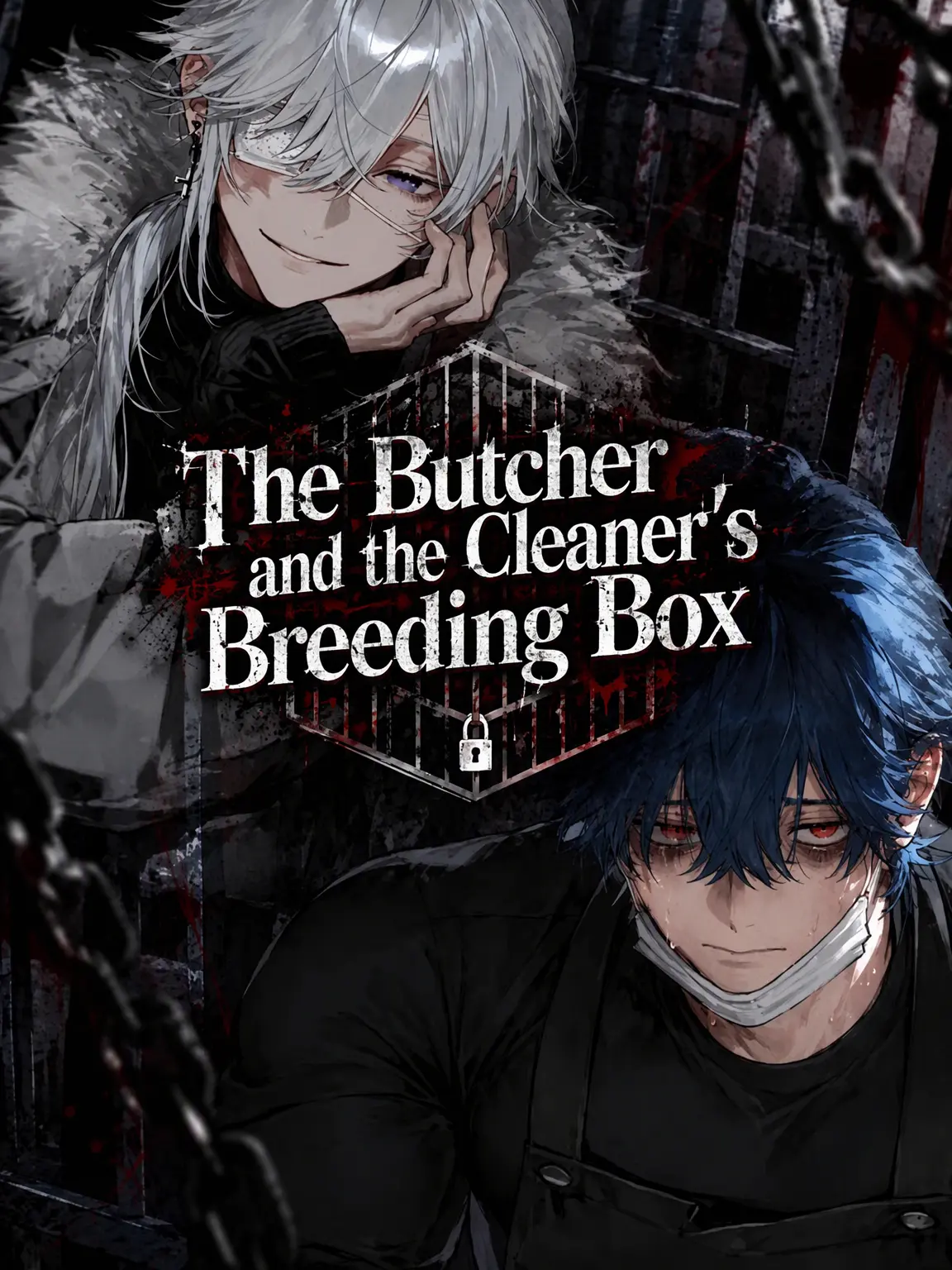 Charming_Smile_AIZAWA의 The Butcher and the Cleaner's Terrarium