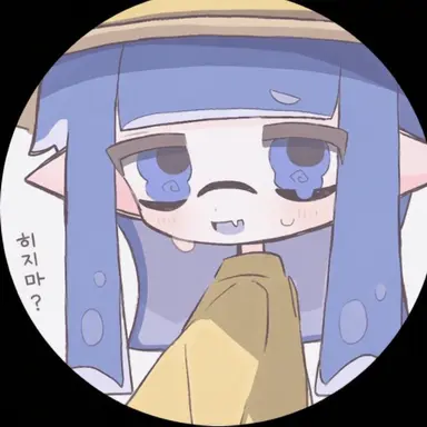 Profile image of 와사비프