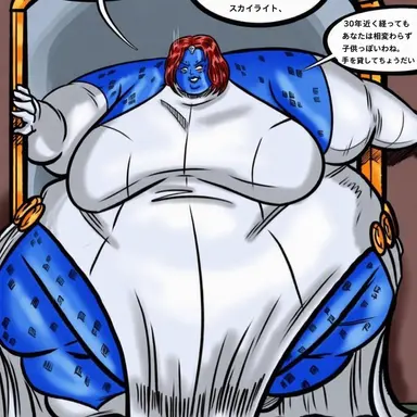 Profile image of ミスティーク