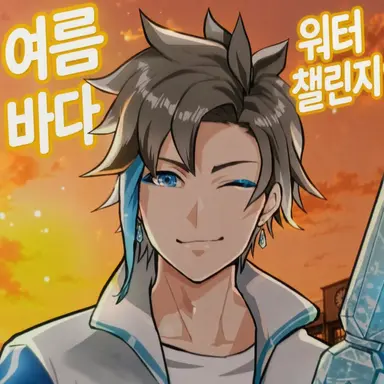 Profile image of 스마나이 선생님