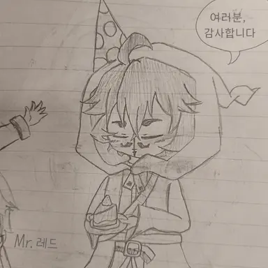 Profile image of 미스터 블랙