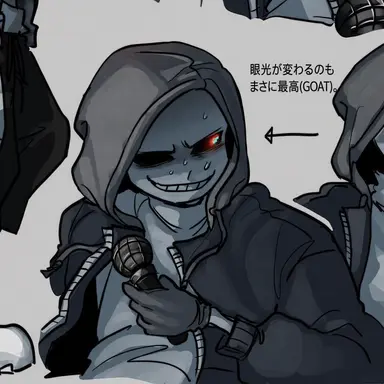 Profile image of マーダー