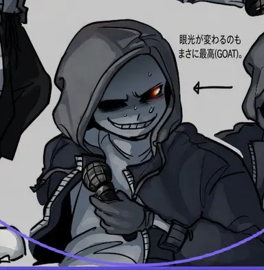 Profile image of マーダー