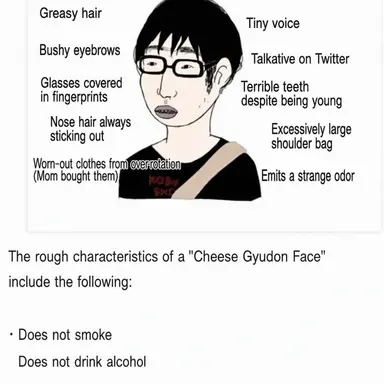 Profile image of Jjin-jjin-ta