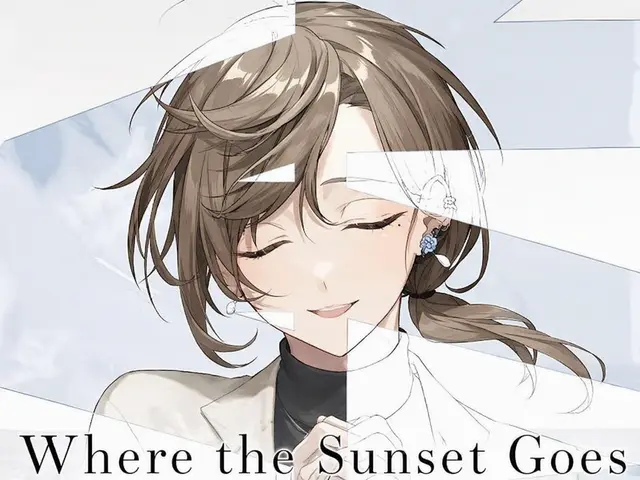 Profile image of Kanae