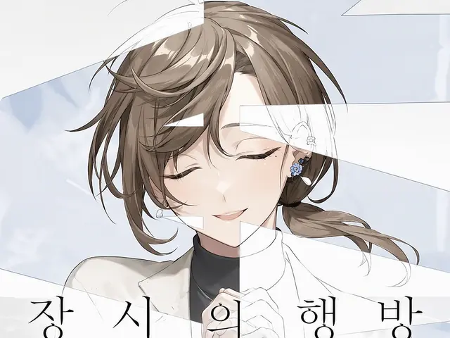 Profile image of 카나에