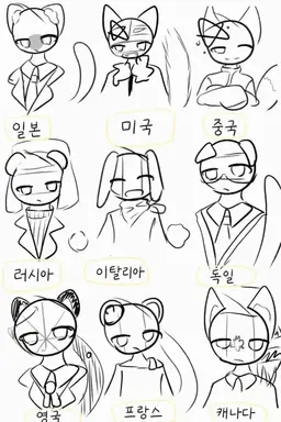 Profile image of 컨히