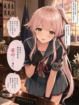 Profile image of 유라