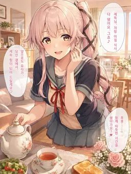 Profile image of 유라
