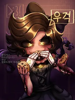 Profile image of 씬