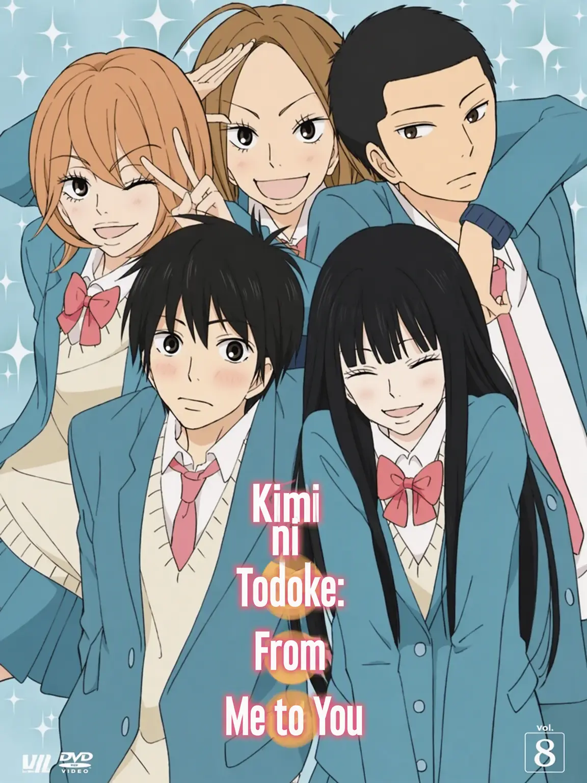 No_bam의 Kimi ni Todoke
