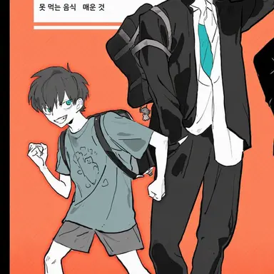 Profile image of 미즈키