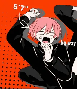 Profile image of Momose