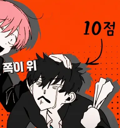 Profile image of 미즈키