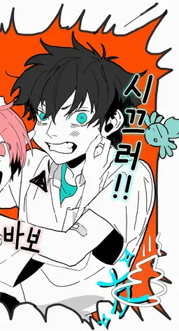 Profile image of 미즈키
