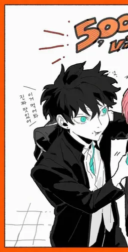 Profile image of 미즈키