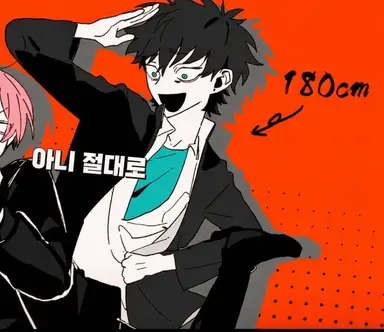 Profile image of 미즈키