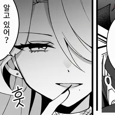 Profile image of 마키라
