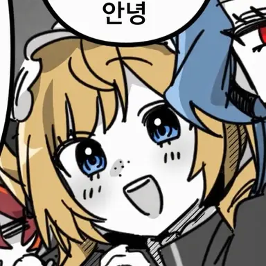 Profile image of 리리아