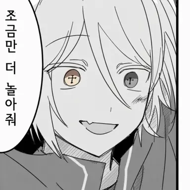 Profile image of 루카