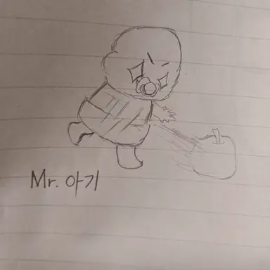 Profile image of 미스터 아카짱