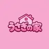 Profile image of トッケン家