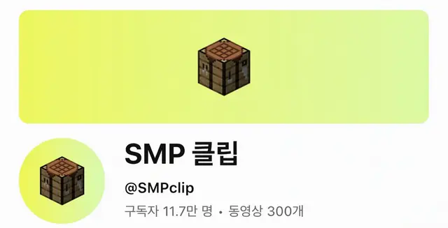Profile image of 요시히데