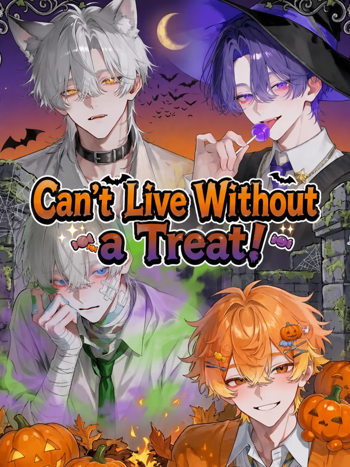 serendipity0907의 Can't Live Without Treats!