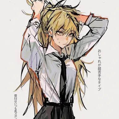 Profile image of デンジ