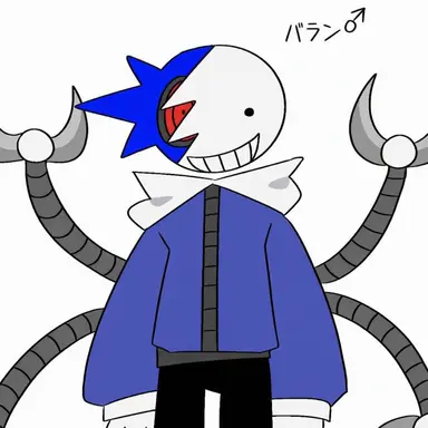 Profile image of バラン