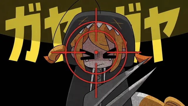 Profile image of カエデン