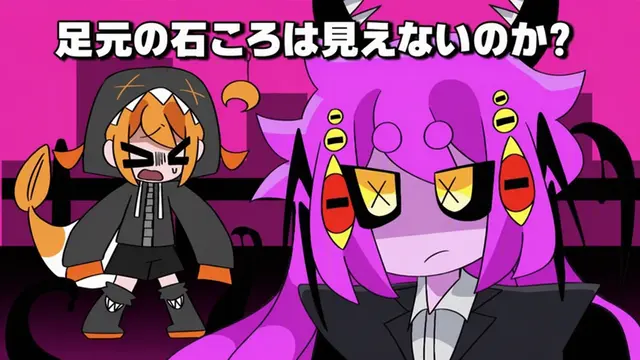 Profile image of ロリアン