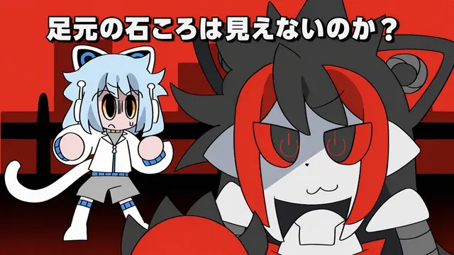 Profile image of メイ