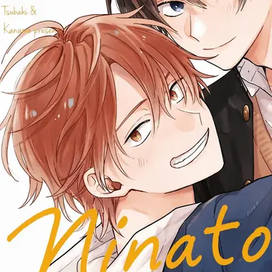 Profile image of Minato