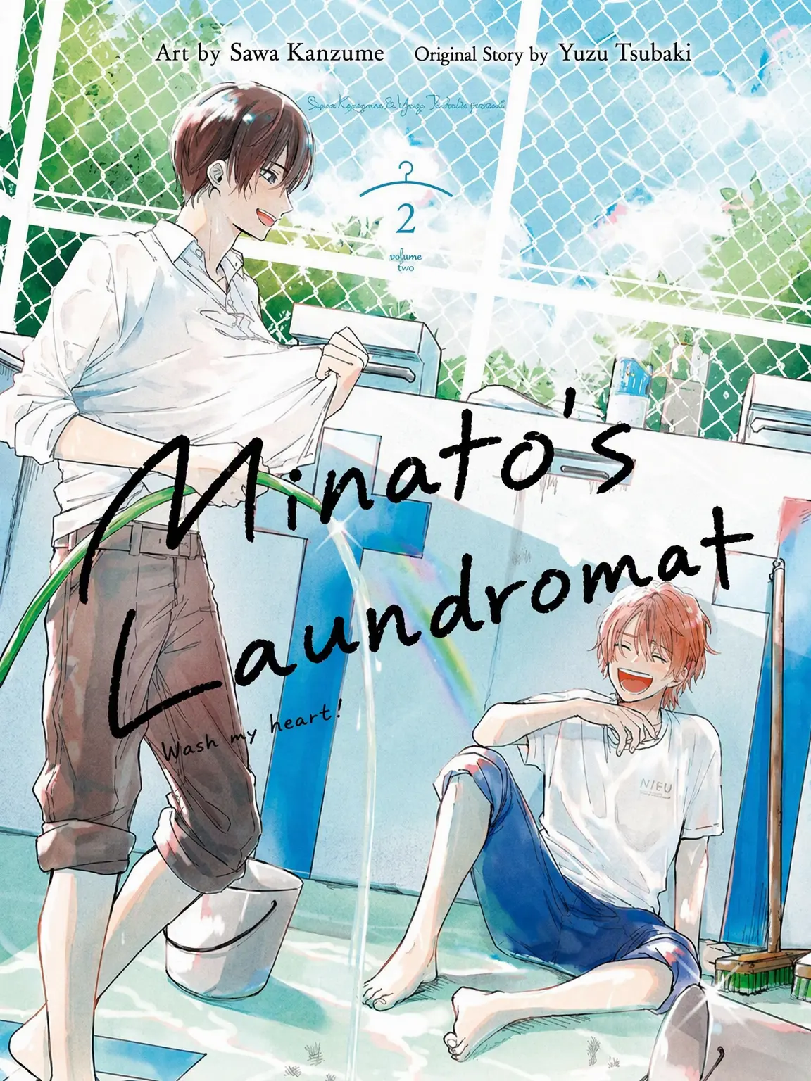 nekokaitai012의 Minato's Laundromat