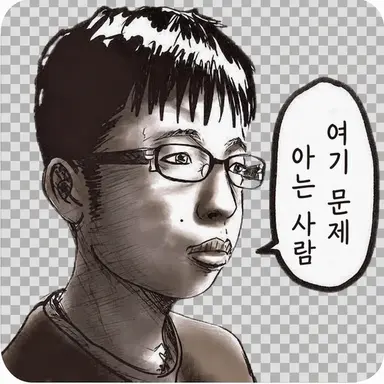 Profile image of 담임