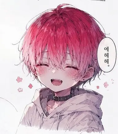Profile image of 하즈키