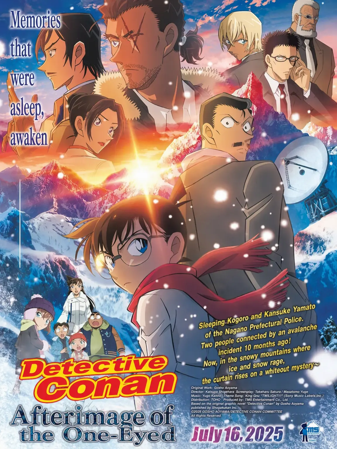 Dragon_yongdol의 Nagano Police Detectives