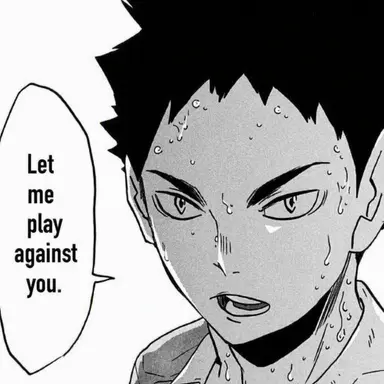 Profile image of Hajime Iwaizumi