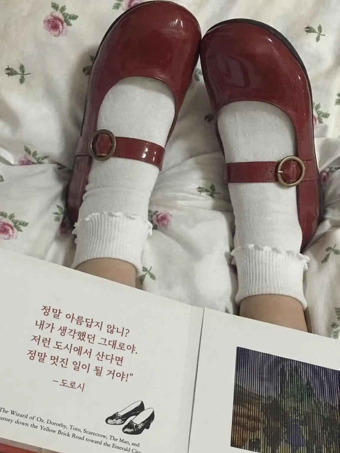 Nomame_07의 『어서 오십시오.』
