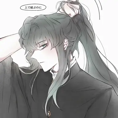 Profile image of 無一郎