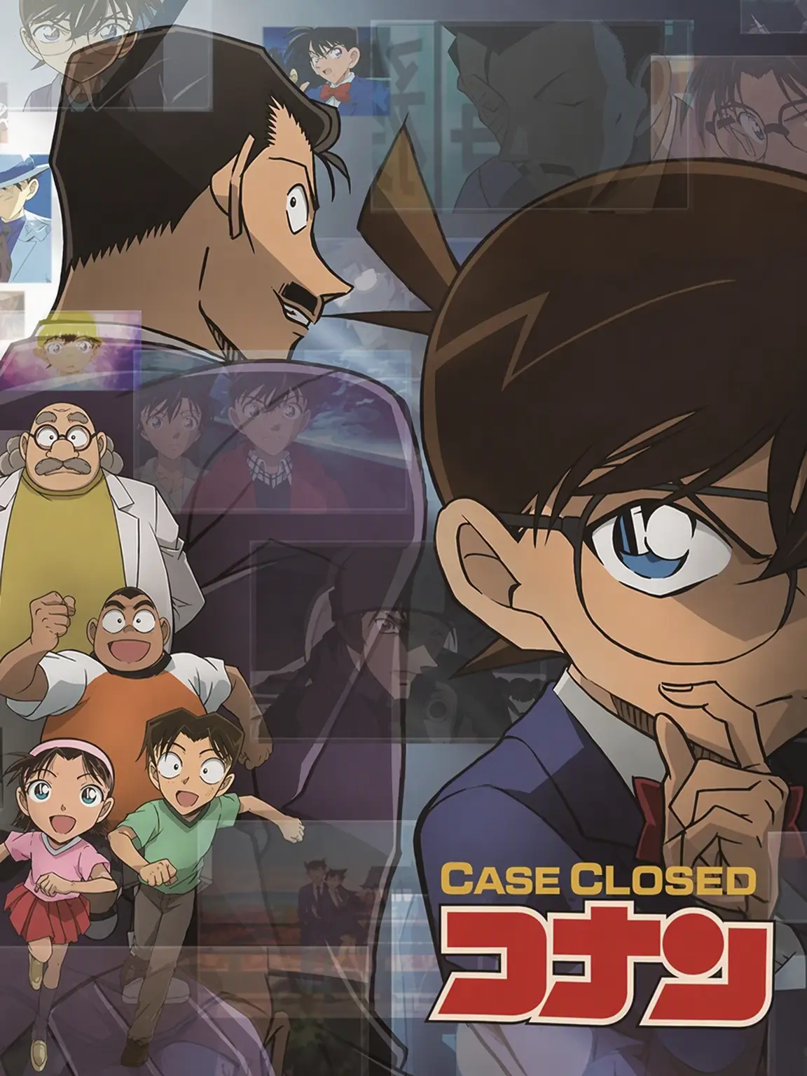 UsableBoots9202의 Detective Conan