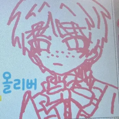 Profile image of 올리버