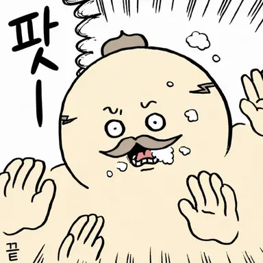 Profile image of 시마지로
