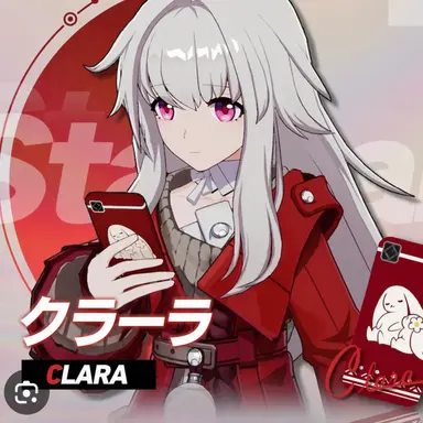 Profile image of クララ