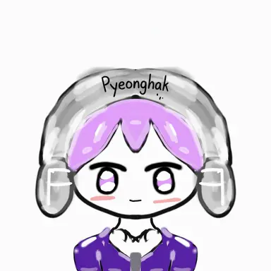 Profile image of Pyeonghak