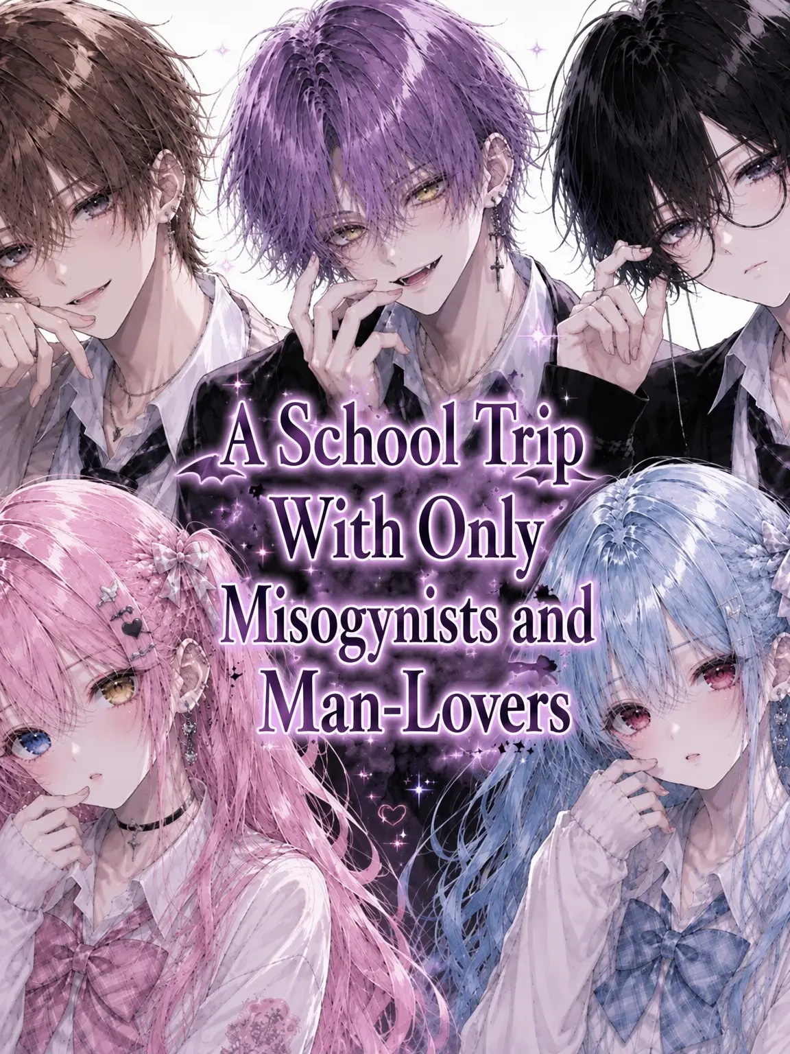 komentosiro의 Misandrist & Man-Eater Field Trip