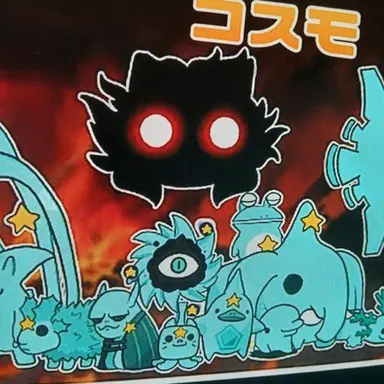 Profile image of スターエイリアンの仲間たち