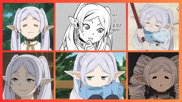 Profile image of 프리렌